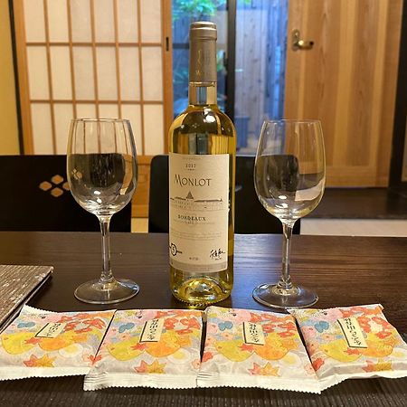 Miro Hachijo Uchidacho Tei Villa Kyoto Luaran gambar